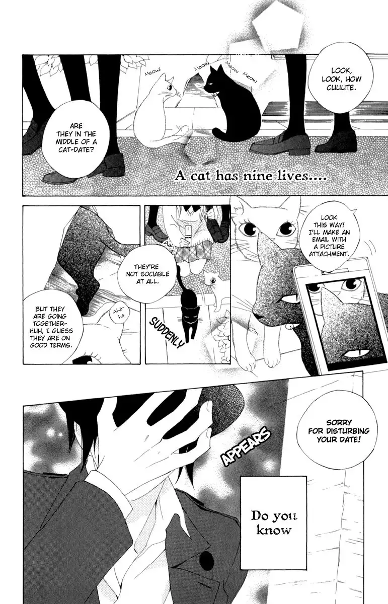 Yashio to Mikumo Chapter 3 2